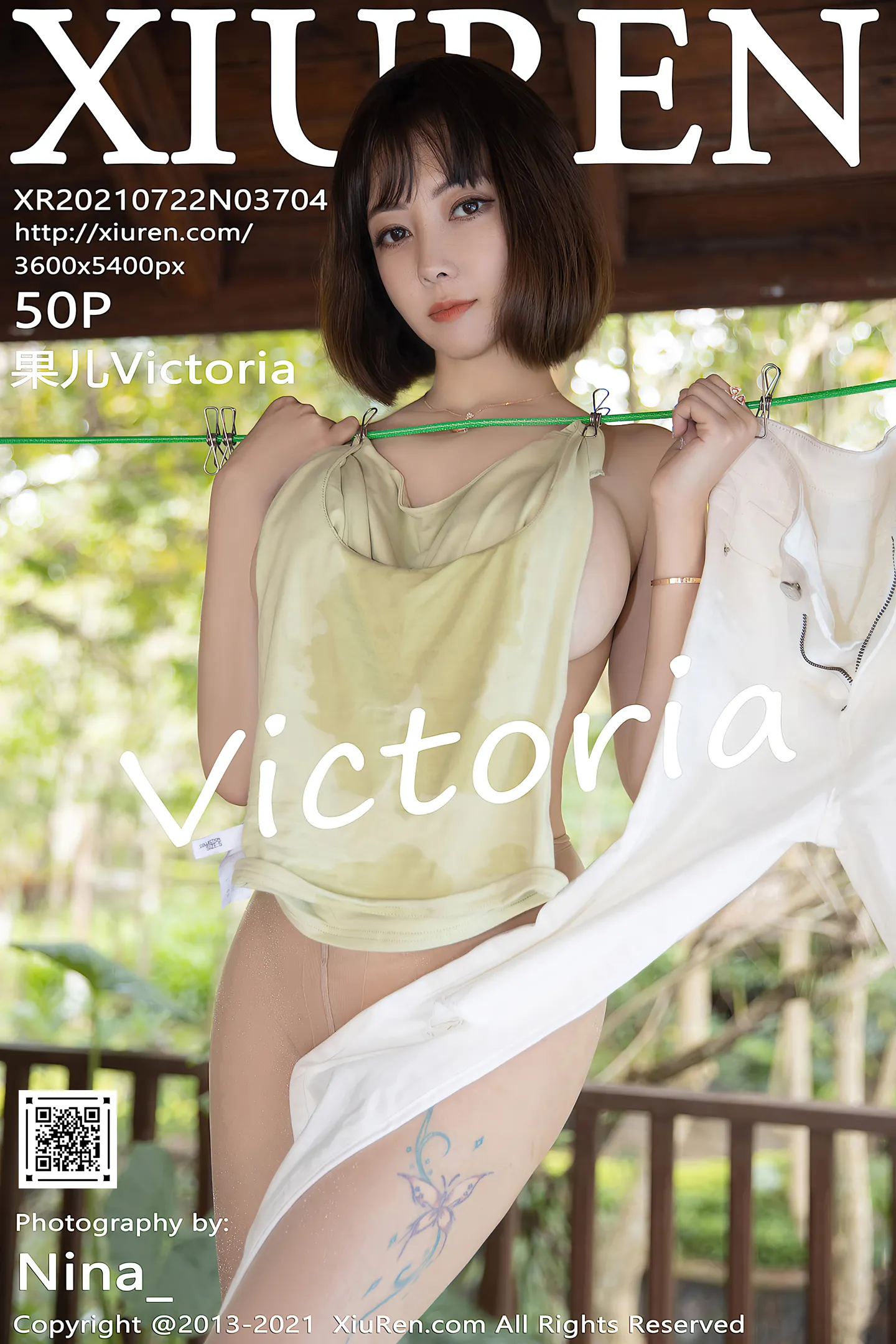 [XiuRen秀人网]VOL.3704 模特果儿Victoria西双版纳旅拍动人服饰半脱露豪乳撩人诱惑写真50P-秀人网官方网站